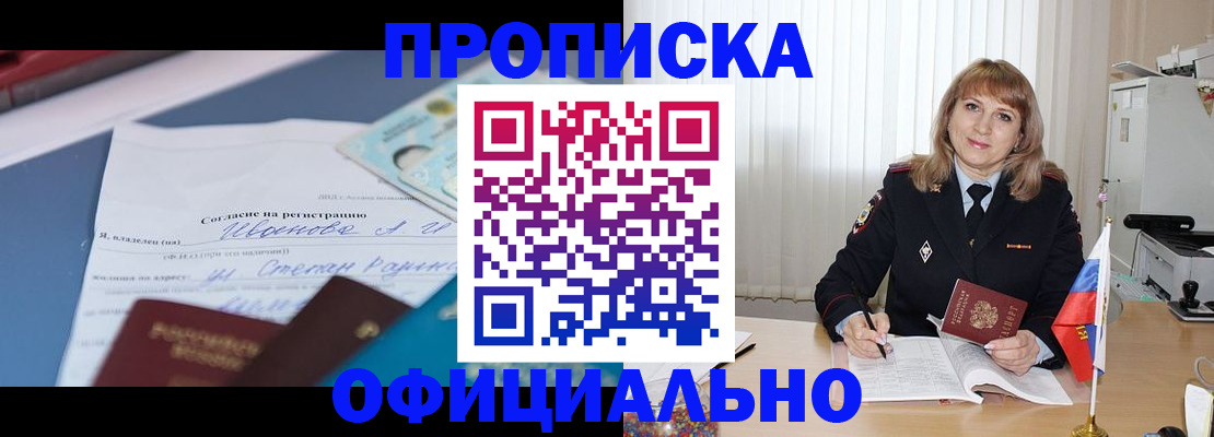 форма 3 в Ряжске